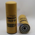 CATERPILLAR Oil Filter 1R0762 1R-0762