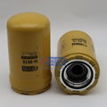 CATERPILLAR Hydraulic Oil Filter