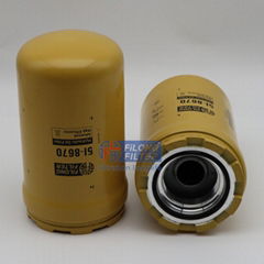 CATERPILLAR Hydraulic Oil Filter 5I-8670X 5I8670 418-18-34161 310-1252 