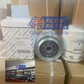 For IVECO oil filter 1901602, 1909102,84221215,W1140,H208W01,1907567,26540215,BT267,74513411,4135600,71961003,2654392,7984919 , For IVECO oil filter 1901602, 1909102,84221215,W1140,H208W01,1907567,26540215,BT267,74513411,4135600,71961003,2654392,7984919 ,OEM Number: CASE IH	47128196, 84221215 DEUTZ-FAHR	24419340010 FIAT	1901602, 1909102, 2654392, 4027979, 4135600, 41356000, 4222406, 4602186, 4607360, 4608186, 4625546 , 4630787, 4730587, 71961003, 74027979, 74513411 FORD	5001124 IVECO	01907567, 01909102, 04602186, 0901602, 1901602, 1907567, 1909102,500041190, 71961003 NEW HOLLAND	1909102-1, 51508762 PERKINS	26540215 RENAULT TRUCKS	5000041045, Reference Number: ALCO FILTER	SP855 BALDWIN	BT267 CLEAN FILTERS	DO242 DONALDSON	P553411 FILONG FILTER	FO90055 FLEETGUARD	LF682 FRAM	PH3534 HENGST FILTER	H208W01 MANN-FILTER	W1140 MISFAT	Z108A WIX FILTERS	51601, Description and application: CASE IH JX-SERIES JX 95 FIAT 130 Coupe (130_) 3.2 (BC) IVECO ZETA 95-14 H