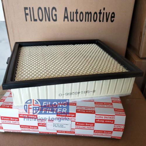 FOR ISUZU D-Max AIR FILTER 8-98140265-0 8-98140266-0 8-981402660 8981402650  8981402660 C24049  LX4038 AP120/8 from FILONG FILTER