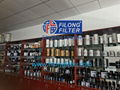 FILONG Filter Manufactory FF-9010C 16400-ES60B 16400ES60C KL440/20  FOR NISSAN  11