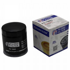  USE FOR MITSUBISHI Pajero Oil Filter FO-70003A MD069782  WP928/81 OC274 1230A045 2630042000 2630042010 2630042020 1230A045 1230A045C 1230A114 MD184086  MD326489 MZ690071 OP587 PH6355 H209W LS740A SK803 S1001DR