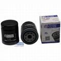  For ISUZU Oil filter 8-97309927-0 8973099270 897309927-0 