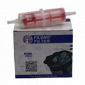 For FILTRON FUEL FILTER PS878 G5604