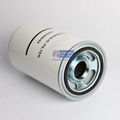 Tractor Hydraulic Oil Filter 84248043