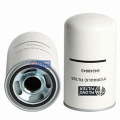 Tractor Hydraulic Oil Filter 84248043