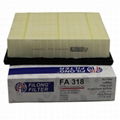 ISUZU » D-Max AIR FILTER 8-98140265-0,8981402650,898.140.2650, C24049,LX4038,AP120/8