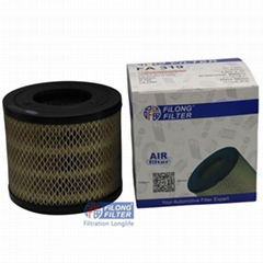 FOR ISUZU D-MAX AIR FILTER 8-97178609-0, 8-97941655-0,LX2283,8-97944570-0 