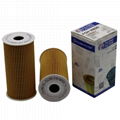 FILONG OIL FILTER 26320-2F000 FOR