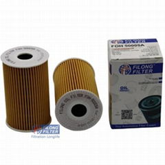 OIL FILTER 26320-2A500 HYUNDAI ACCENT SONATA LF TUCSON 04 KIA SORENTO OPTIMA 