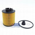 FILONG FILTER Manufacturer supply all kinds of replace filter for :AGCO FILTER，ATLAS COPCO FILTER，BALDWIN FILTER，BOMAG FILTER，CATERPILLAR FILTER，CNH FILTER，CASE IH FILTER，NEW HOLLAND FILTER，IVECO FILTER，CUMMINS-FLEETGUARD ，DAF FILTER，DEUTZ FILTER，DONALDSON FILTER，DONGFENG TRUCK FILTER， DOOSAN ，DAEWOO， FILTERFAW FILTER，FG WILSON FILTER，FORD FILTER，FOTON FILTER，HENGST FILTER，HINO FILTER，HITACHI FILTER，HYUNDAI FILTER，HYVA FILTER，ISUZU FILTER，IVECO FILTER，JCB FILTER，JOHN DEERE FILTER，KING LONG HIGER， KOBELCO FILTER，KOMATSU FILTER，KUBOTA FILTER，LIUGONG FILTER，LH LEEMIN HYDRAULIC， MAN FILTER，MANN FILTER， ，MERCEDES BENZ FILTER，MITSUBISHI FILTER，MTU FILTER，NELSON FILTER，PARKER RACOR FILTER，PERKINS FILTER，PEUGEOT FILTER，RENAULT FILTER，SANY FILTER，TATA & Leyparts FILTER,SDEC/SHANGCHAI FILTER，SCANIA FILTER，SHACMAN/SHAANXI FILTER，SHANTUI FILTER，SINOTRUK HOWO FILTER，THERMO KING FILTER，TOYOTA FILTER，VOLVO FILTER，WEICHAI FILTER，XCMG FILTER，YANMAR FILTER，YUCHAI FILTER，KAESER FILTER，LIEBHERR FILTER，MP Filtri，SAIC-IVECO HONGYA