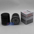 MITSUBISHI OIL FILTER MD135737 MZ690115 26300-02750 46544820 W610/3 OC196 H97W05