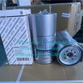 FOR IVECO 2997378 FUEL FILTER