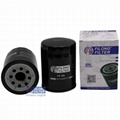ISUZU OIL FILTER 8-94340-697-0, 8-94340-697-1, 8-94360-427-0, 8-94369199-0, 8-97021-576-0, 8-9836-0427, 9-4360-427, 8942604270, 8943406970, 8943406971, 8943604270, 8943604271, 8970215760, 8973299110 MAZDA	RF71-14-302, RFYO-14-302, RF7114302, RF711H302, RFT11A302, RFY014302, RFY414302, RFYO14302 MITSUBISHI	MD110920, MD336080 OPEL	25067293, 650391, 94360427 SUZUKI	1651078E00, 1651078E00000, 1651678E00, 1651678E00000, 1651678E01, 1651678E01000 ,  Reference Number: ACDelco	X160 A.M.C.	MO525, MO528 ALCO FILTER	SP1009 BALDWIN	BD7160 BLUE PRINT	ADZ92108 BOSCH	0986452064 CHAMPION	K271 CLEAN FILTER	DF864/A COMLINE	CIZ11491, EOF156 COOPERS	Z1139 COOPERSFIAAM	FT5449 CROSLAND	2097 FIBA	FL-412 FILTRON	OP587/1, OP622 FILONG	FO304 FRAM	PH5190, PH5286 GUD Filters	Z258 HENGST FILTER	H24W06 JS ASAKASHI	C412J KNECHT / MAHLE	OC275/ OC326 MANN-FILTER	WP920/80 MECAFILTER	ELH4232 MISFAT	Z274 MOTAQUIP	VFL338 MULLER FILTER	FO1204 NIPPARTS	1313014 PURFLUX	LS894 QUINTON HAZELL	QFL0097 REISSE	48140099 SAKURA FILTER	C-1712 SCT Germany	SK802 SOFIMA	S3274DR UFI	2327400 UNIPART	GFE335 VIC	C-412 WIX	51324, WL7178, WL7249