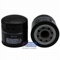 Oil Filter For ISUZU FO-300 8-97148270-0