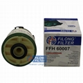 FILONG Manufactory Fuel Filter  FFE-60007 For MAZDA U201-13-ZA5A  U2Y013ZA5 U2Y0-13-ZA5A AB399176AC C11507ECO,FORD 1 725 552 FORD 1749359 FORD 72341489 FORD AB399176AC FORD U2Y0-13-ZA5A MAZDA 1WA0-13-ZA5 MAZDA U201-13-ZA5A MAZDA U2Y0-13-ZA5 MITSUBISHI 1770A337 MITSUBISHI 1770A338 TOYOTA 23390-0L050 