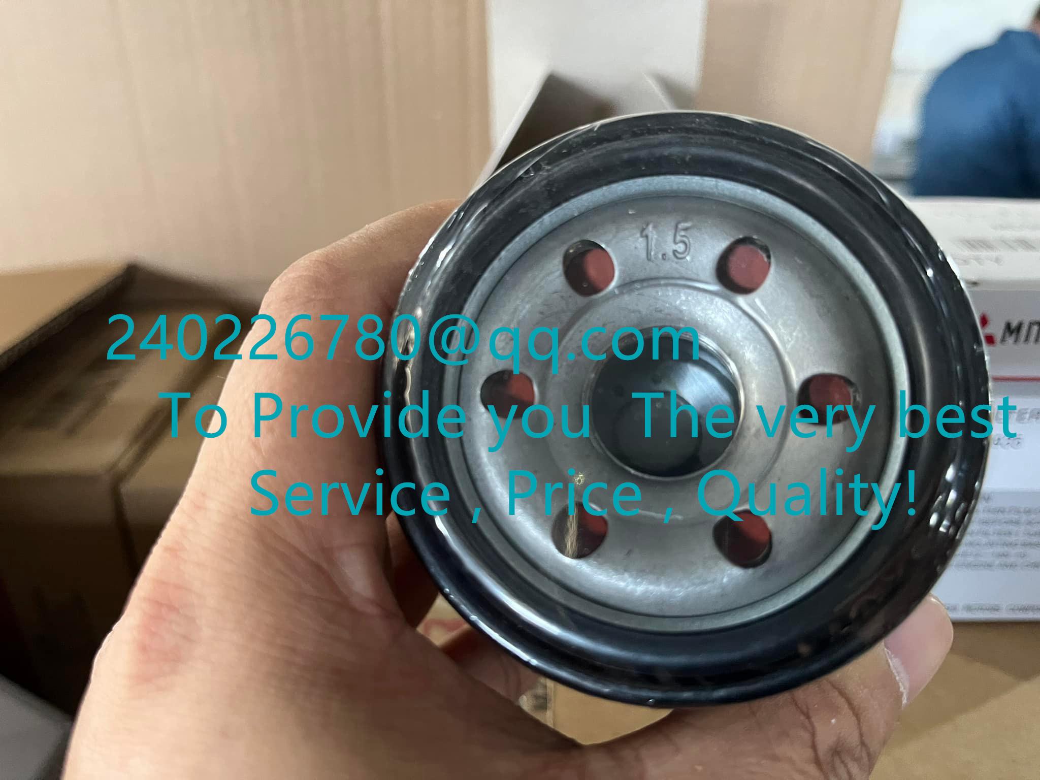 Mitsubishi oil filter  MD135737,MD360935,MZ690115, , boutique quality, welcome to consult WhatsApp：008618186261630 