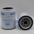  FOR VOL-VO 20879812 A0004771602 WK1070X 21380483 by FILONG Manufactory Supplier, 20879812 (VOL-VO) 7421380483 (RENAUL-T) FS19920 (FLEETGUAR-D) H7091WK30 D199 (HENGST) H328WK (HENGST) WK 11 001 x (MANN) BF1387-O (BALDWIN) P551066 (DONALDSON)