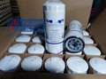 oil filter 22480372