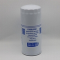 VOLV-O Fuel Filter 20976003 20405160 20815011 20430751 FILONG FILTER  Manufacturers in China ,Cross-Reference Numbers A.L. FILTERALG-2075 ALCO FILTERSP-1270 ASASSP 928 M BALDWINBF7814 BOSCH0 986 4B2 016 1 457 434 446 F 026 402 017 F 026 402 017-004 N2017 CLEAN FILTERSDN 1956 COOPERSFSM 4261 CROSLAND FILTERS5103 DELPHIHDF573 DIGÖMADGM/K 1011 DONALDSONP550529 DT Spare Parts2.12237 2.12237SP 6.33200 FEBI BILSTEIN35426 FIL FILTERZP 3060 F-MB ZP 3252 F FILMARSF8428 SF8616 FILTRONPP 964/1 FLEETGUARDFF5507 FRAD106.118.52/130 FRAMP9626 GIFGF 200 GUD FILTERSZ 398 HENGST FILTERH200WDK KNORR-BREMSEK117922N50 KOLBENSCHMIDT50 013 650 650-FS LAUTRETTEELG 5547 LUBERFINERLFF 8059 LUCAS CAVHDF 573 MACK205 39582 2097 6005 MAHLEKC 251 MANN-FILTERWDK 11 102/9 MEAT & DORIA4598 MEYLE16343230003 MFILTERDF 3520 MP 4088 RENAULT TRUCKS74 20 541 381 74 20 976 001 74 85 116 634 SAKURA AutomotiveFC-7104 SCT – MANNOLST 6056 SOFIMAS 9320 NR SogefiProFT5658 TRP1517416 1533834 1534378 UFI23.342.00 24.342.00 UNICO FILTERFHI 10262/9 VAICOV96-0033 VOLVO20430751 20815011 20976003 22480372