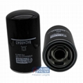 84248043 81865736, 82005016, 84228827 HYDRAULIC OIL FILTER FOR CNH NEW HOLLAND 