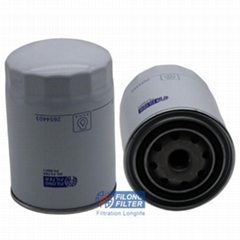 Perkins Oil Filter 2654403 2654408 26561117 26560137 2654A111 