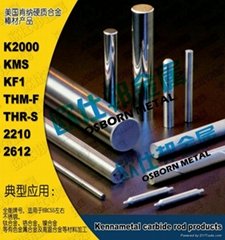 Kennametal carbide rod KENNA KMS, KF1, THM-F