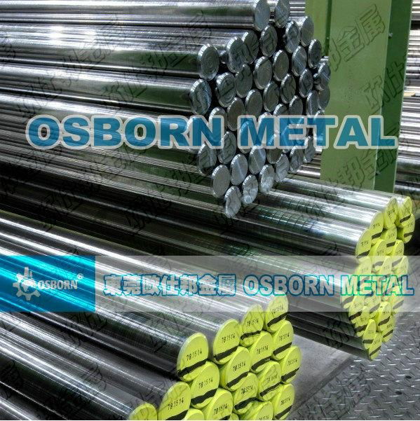 Imports of corrosion-resistant stainless steel bright round bar 2