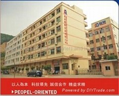 Dongguan YiQuan Electric Heater Hangings Co., Ltd.