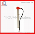 Vertical Single Tube Metal Electric Immersion Heater