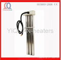 Vertical Triple Metal Immersion Heater