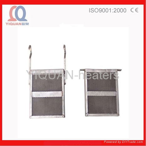 Titanium Anode Basket 4