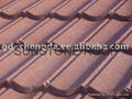 Waterproof Stone Coated Metal Roof Tile 3