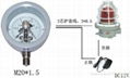 防爆压力报警器