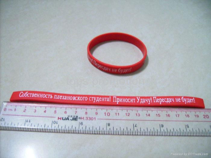 silicone bracelet 3