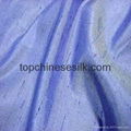 yarn-dyed dupion/poly