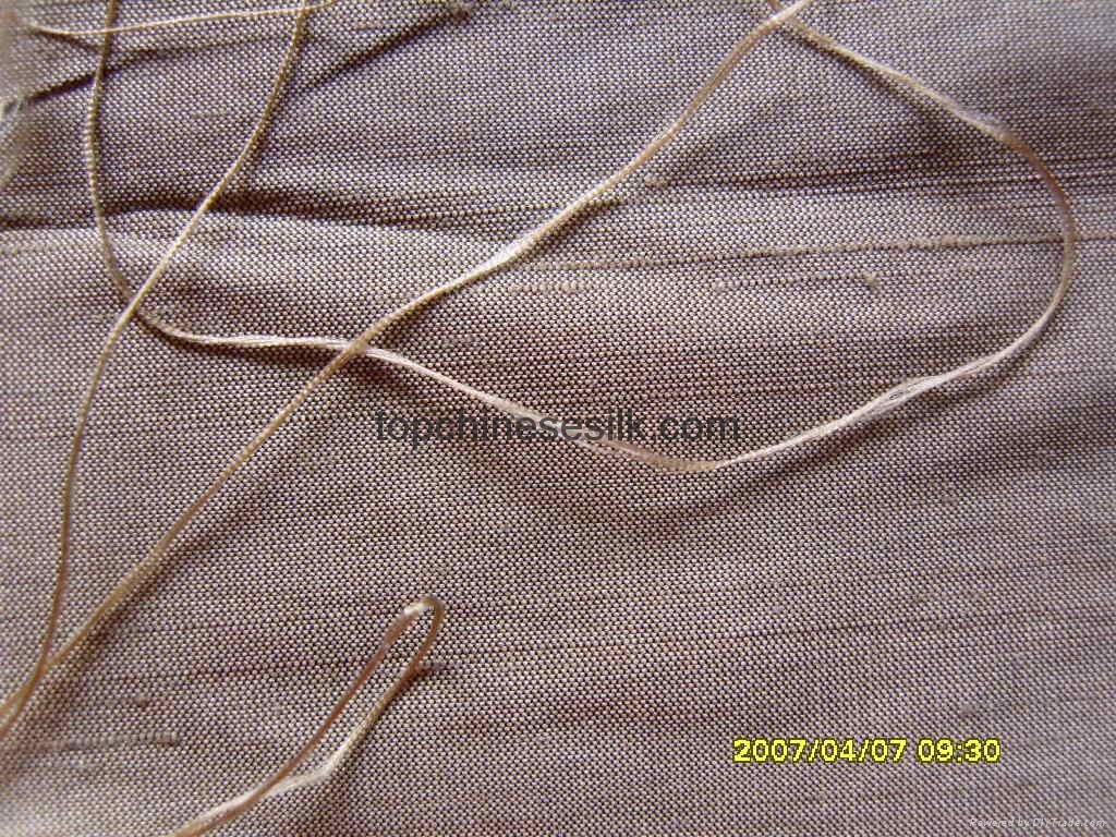 Silk doupion dyed 13459 1