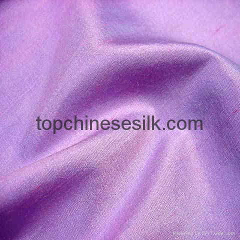 yarn-dyed silk dupion 2