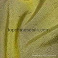 yarn-dyed silk dupion