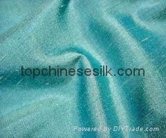 yarn-dyed silk dupion 5