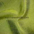 yarn-dyed silk dupion 