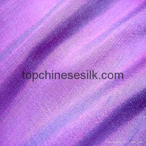 yarn-dyed silk dupion