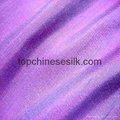 yarn-dyed silk dupion 1