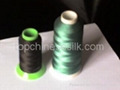 Silk thread for sewing 1