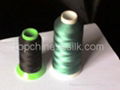Silk thread for sewing