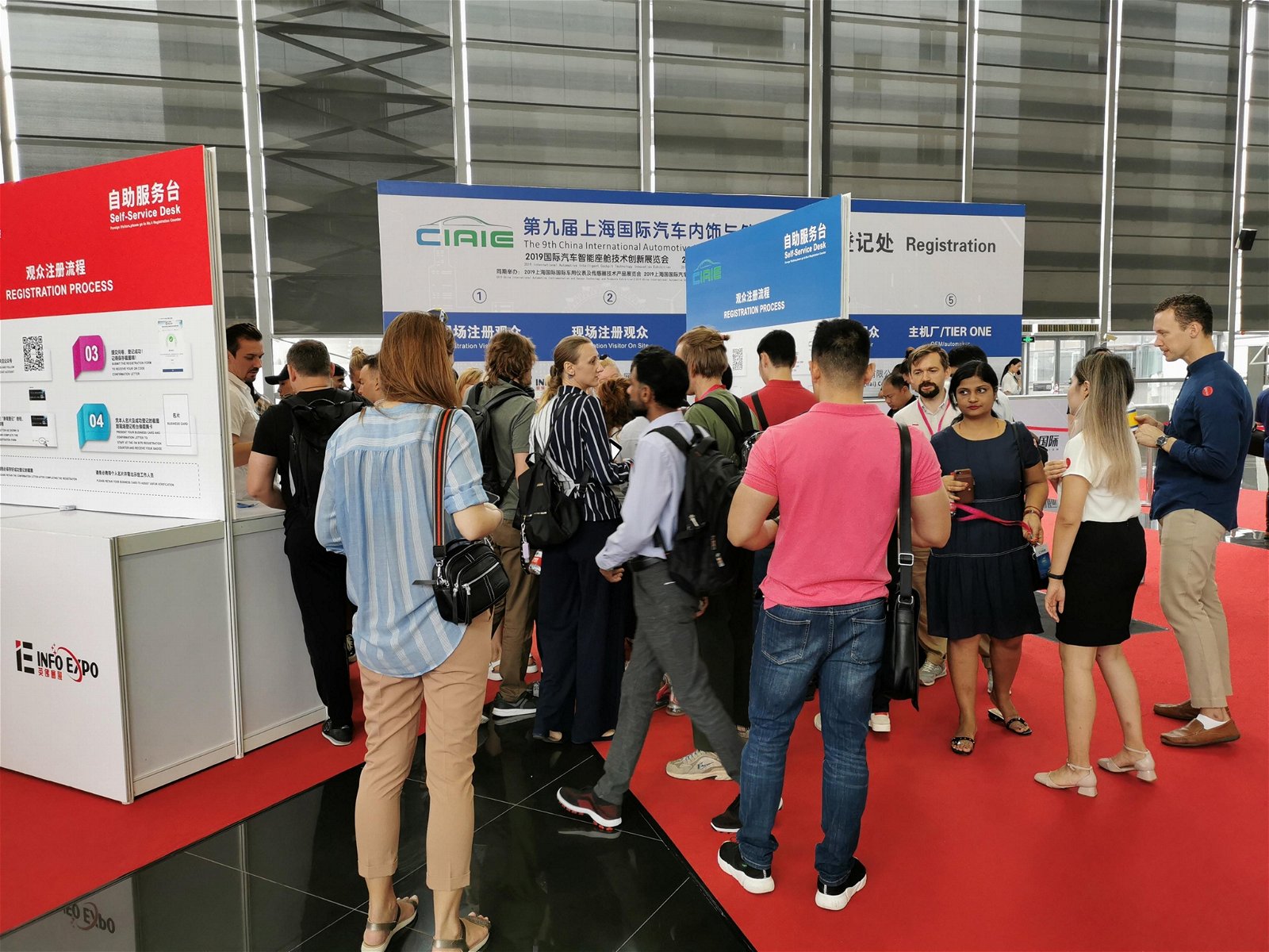 2020上海国际汽车座椅创新与技术应用展览会 （CIAIE 2020）