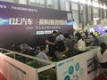 2020上海國際汽車座椅創新與技術應用展覽會 （CIAIE 2020） 4