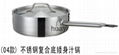 Stainless Steel Compound Bottom Short Sauce Pot 1