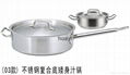 Stainless Steel Compound Bottom Short Sauce Pot